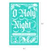 A teal rectangular sign with white ornate text reading "O Holy Night" and "The stars are brightly shining," decorated with holly and ivy illustrations. Dimensions are 6½ inches by 4½ inches.