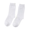 A pair of plain white crew socks, laid flat side by side on a white background.