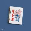 A spiral-bound notebook with cartoon characters Stitch and Angel from Disney’s “Lilo & Stitch” on the cover, along with the word “STITCH” in bold red letters, is displayed on a blue background.